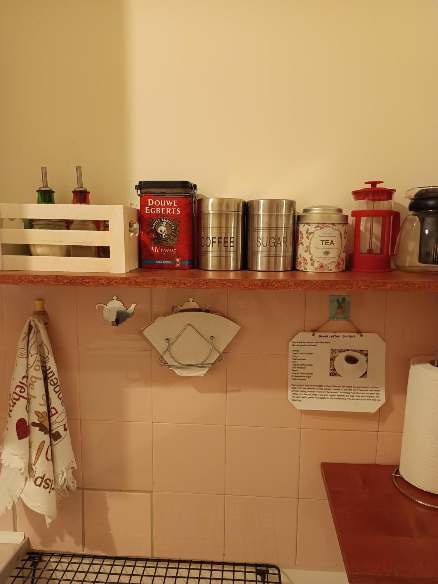 Apartmán Chryssa - Χρυσα Patras Exteriér fotografie